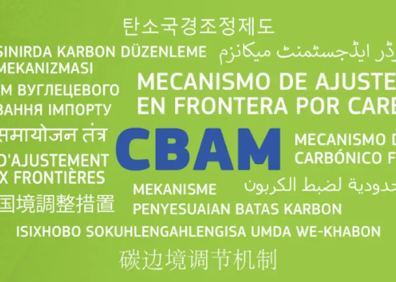 CBAM faza definitivă