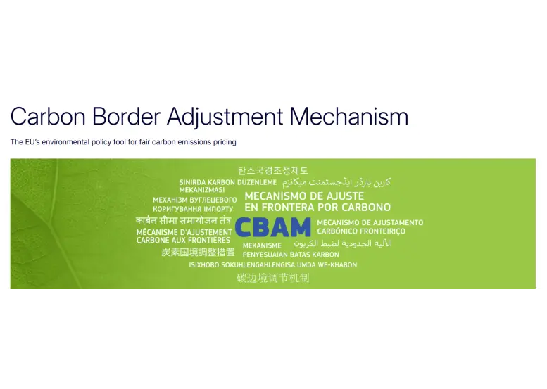 CBAM – Pachet de măsuri Comisia Europeană (17 decembrie 2025)