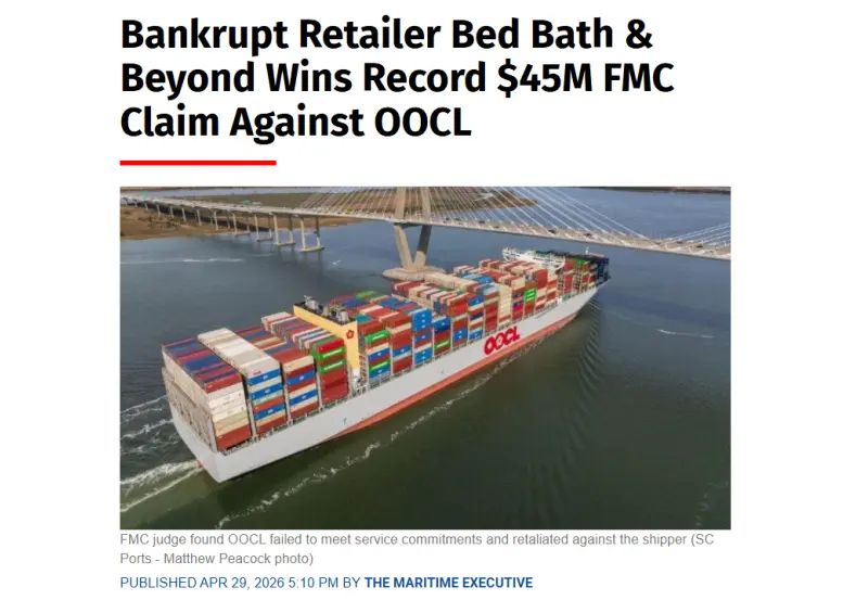 FMC EMIT UN ORDIN RECORD DE DESPĂGUBIRE ÎMPOTRIVA OOCL DIN CAUZA PRACTICILOR DIN ERA PANDEMIEI